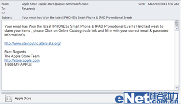 iPhone 5s上市新聞?wù)裏?釣魚郵件蠢蠢欲動(dòng)