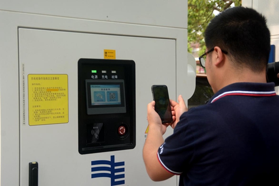 “十三五”廣東電網再投27億，為綠色出行“加油”
