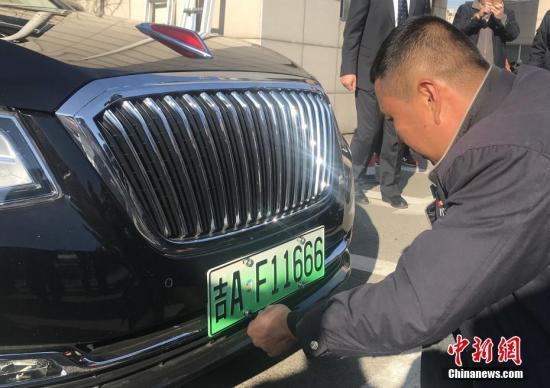 前兩月中國(guó)新能源乘用車增速高于世界平均增速