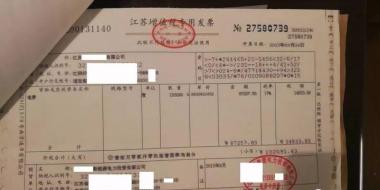 【重磅】非售電公司，分布式光伏可隔墻售電有政策依據！