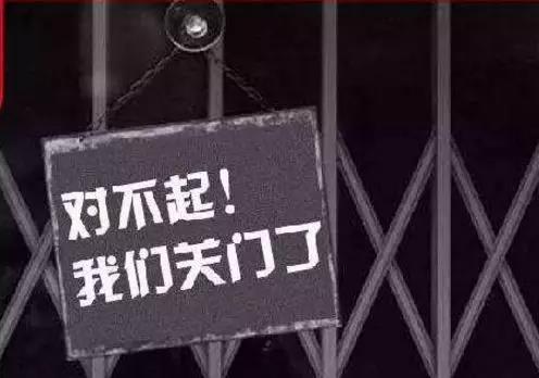 國家沒錢、企業(yè)來補？別讓“先建先得”毀了2019年市場