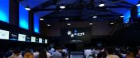知道創宇全力打造區塊鏈全生態安全解決方案