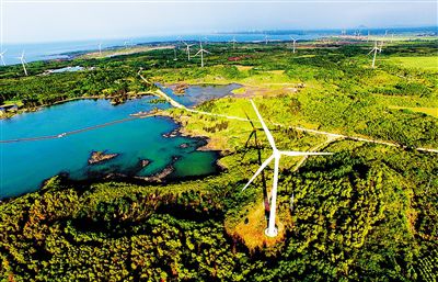 新能源風電助力緩解海南用電緊張