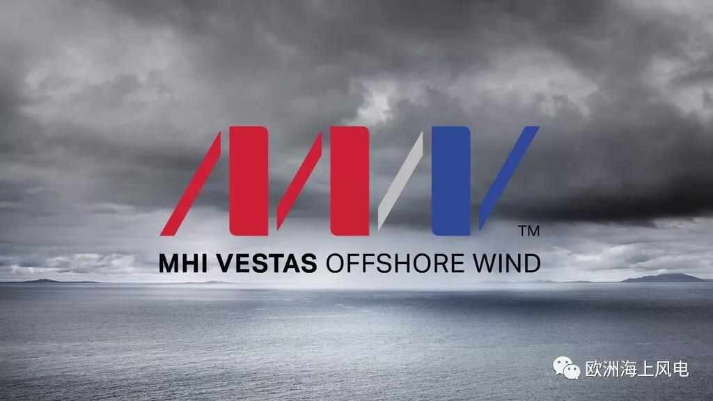 MHI Vestas 海上風電公司正式加入全球風能理事會大家庭