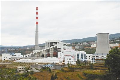 盤北電廠簡介