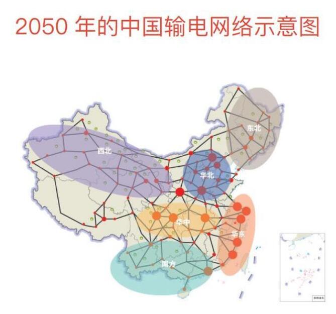 可再生能源配額制落地在即 光伏發展迎來新機遇