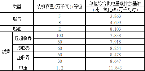 微信圖片_20181217155521.png