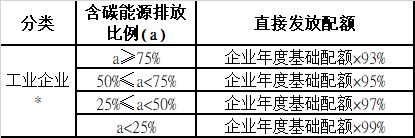 微信圖片_20181217155657.png