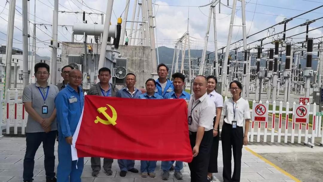以黨建和業務融合為契機,促進基層站所規范化水平提升